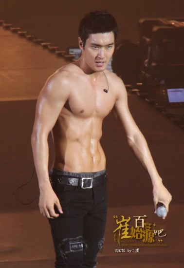 Choi Si-won Fotoğrafı