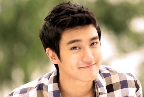 Choi Si-won Fotoğrafı