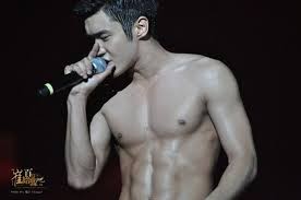 Choi Si-won Fotoğrafı