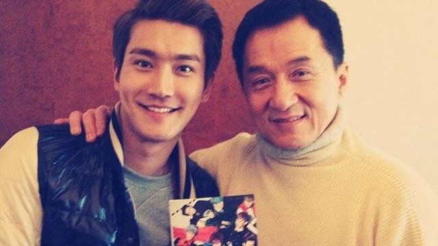 Choi Si-won Fotoğrafı