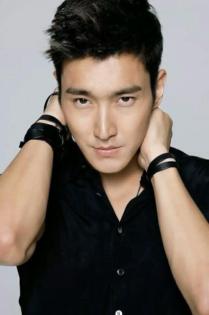 Choi Si-won Fotoğrafı