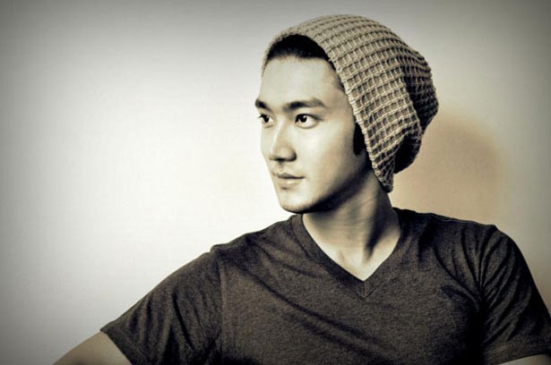 Choi Si-won Fotoğrafı