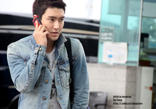 Choi Si-won Fotoğrafı