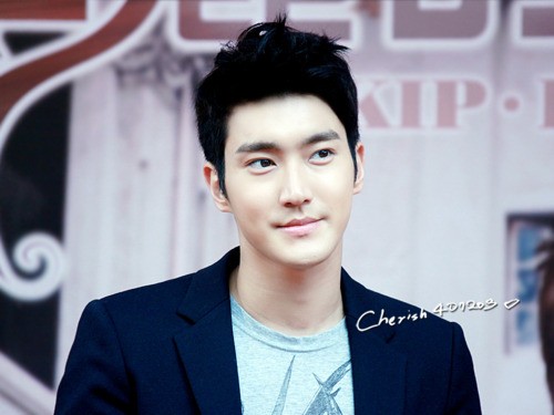 Choi Si-won Fotoğrafı