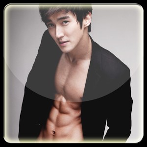 Choi Si-won Fotoğrafı