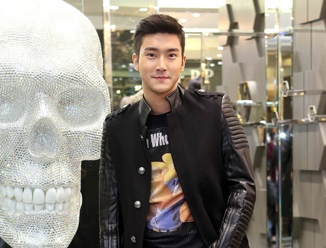 Choi Si-won Fotoğrafı
