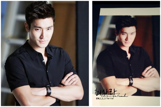 Choi Si-won Fotoğrafı