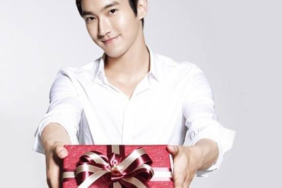 Choi Si-won Fotoğrafı