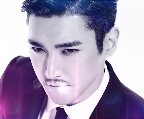 Choi Si-won Fotoğrafı