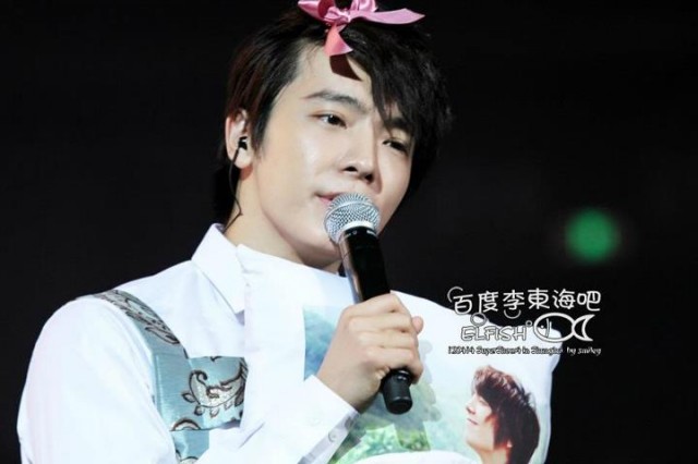 Lee Dong-Hae Fotoğrafı