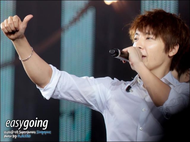 Lee Dong-Hae Fotoğrafı