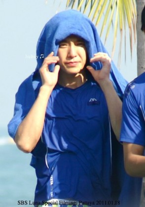 Lee Dong-Hae Fotoğrafı