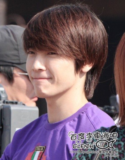 Lee Dong-Hae Fotoğrafı