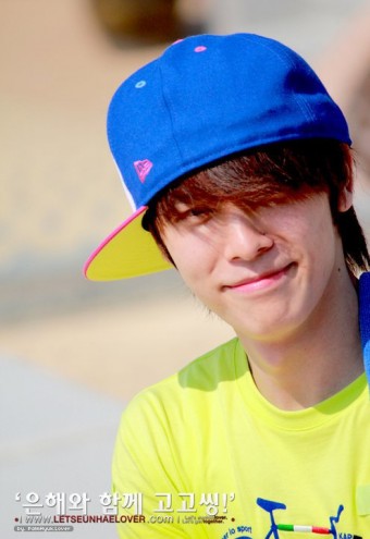 Lee Dong-Hae Fotoğrafı