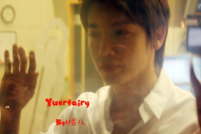 Lee Dong-Hae Fotoğrafı