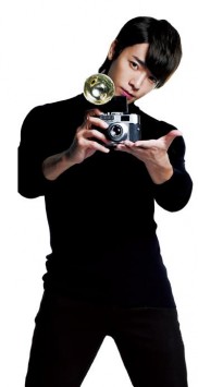 Lee Dong-Hae Fotoğrafı
