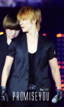 Lee Dong-Hae Fotoğrafı