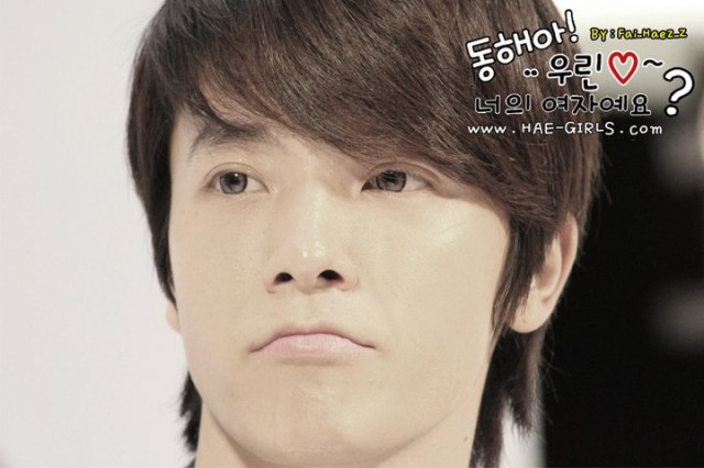 Lee Dong-Hae Fotoğrafı
