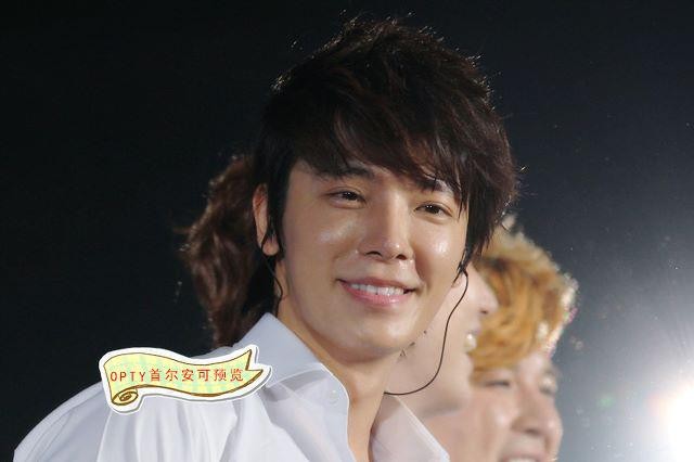 Lee Dong-Hae Fotoğrafı