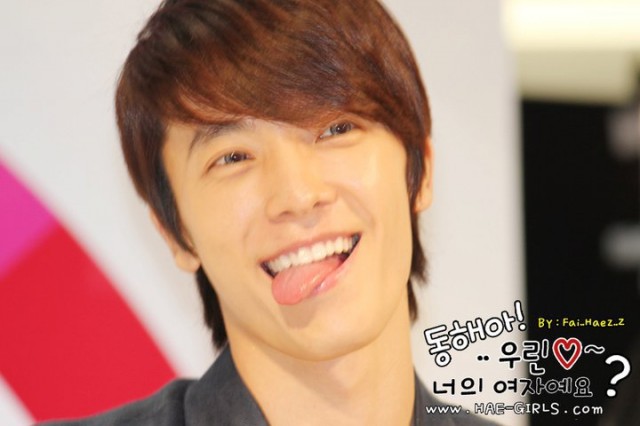 Lee Dong-Hae Fotoğrafı