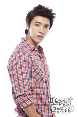 Lee Dong-Hae Fotoğrafı
