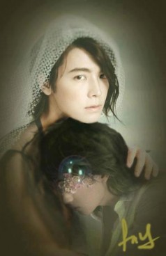 Lee Dong-Hae Fotoğrafı