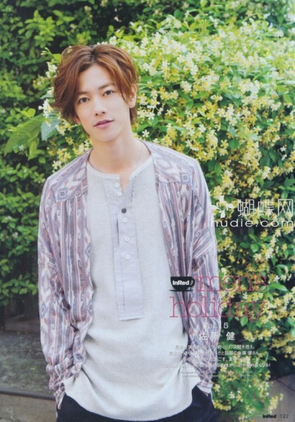 Takeru Sato Fotoğrafı