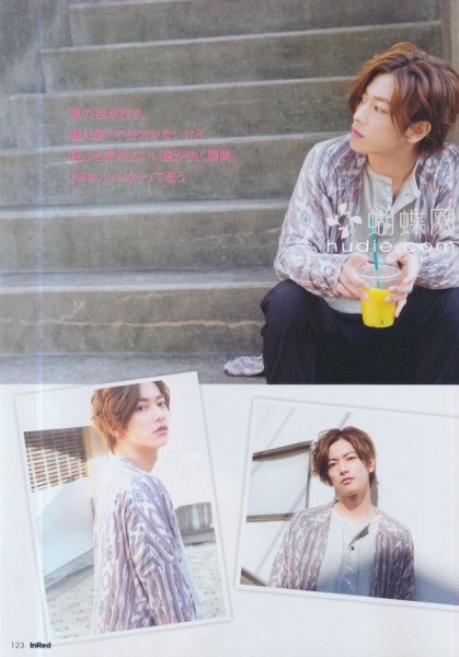 Takeru Sato Fotoğrafı