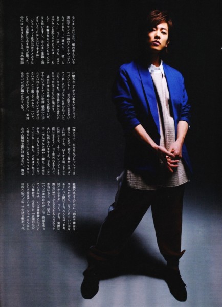 Takeru Sato Fotoğrafı