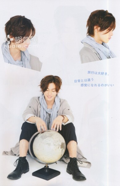 Takeru Sato Fotoğrafı