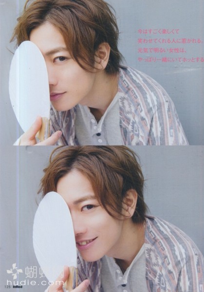 Takeru Sato Fotoğrafı