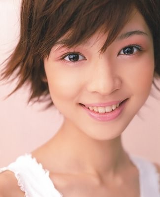 Ema Fujisawa Fotoğrafları 4