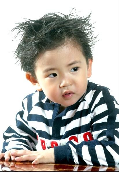 Kang Soo Han Fotoğrafı