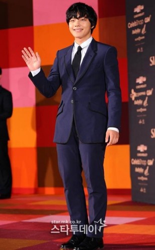 Yeo Jin-goo Fotoğrafı