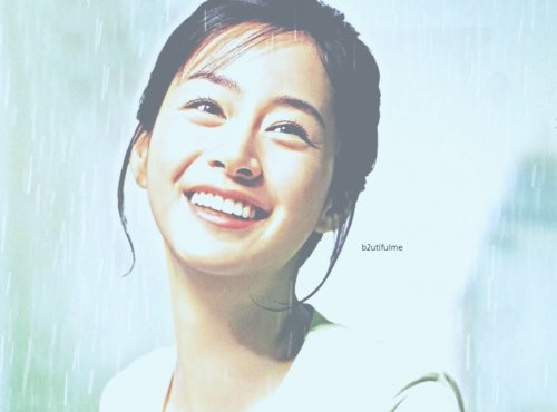 Kim Tae-hee Fotoğrafı