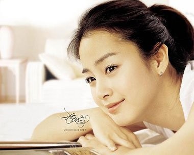 Kim Tae-hee Fotoğrafı