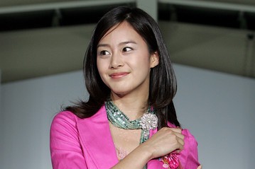 Kim Tae-hee Fotoğrafı