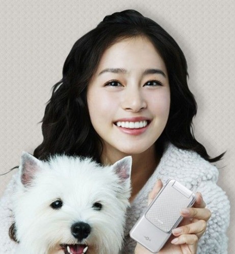 Kim Tae-hee Fotoğrafları 63