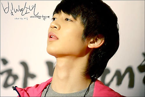 Choi Minho Fotoğrafı