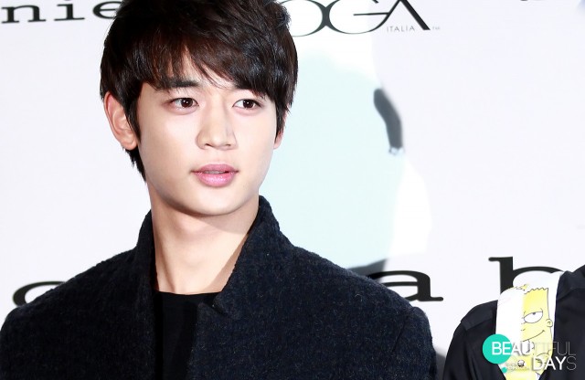 Choi Minho Fotoğrafı