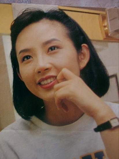 Choi Jin-shil Fotoğrafı