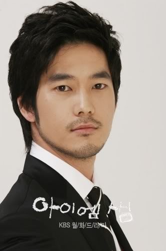 Park Jae-Jung Fotoğrafı