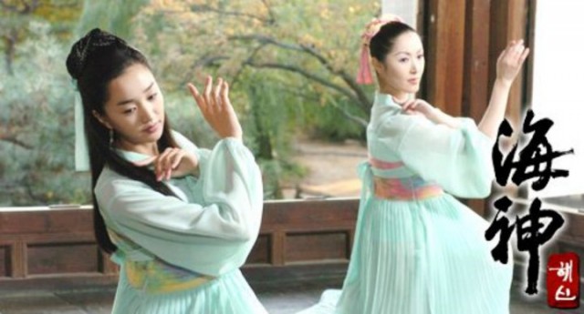 Soo Ae Fotoğrafı