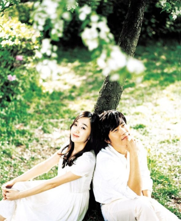 Soo Ae Fotoğrafı