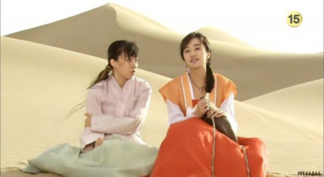 Soo Ae Fotoğrafı
