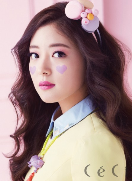 Lee Se-young fotoğrafı