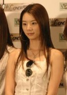 Park Soo-jin Fotoğrafı
