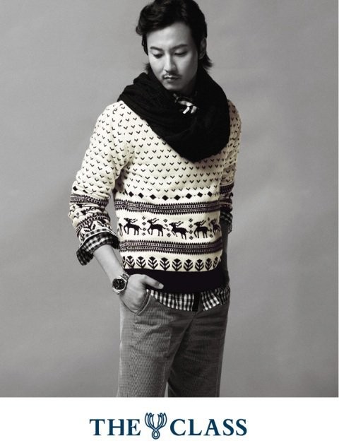 Kim Nam-gil Fotoğrafı