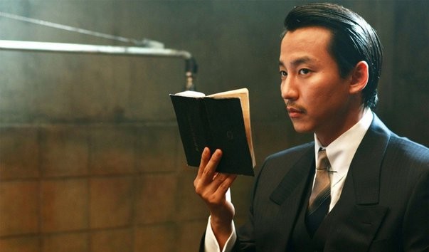 Kim Nam-gil Fotoğrafı