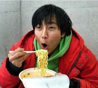 Kim Nam-gil Fotoğrafı